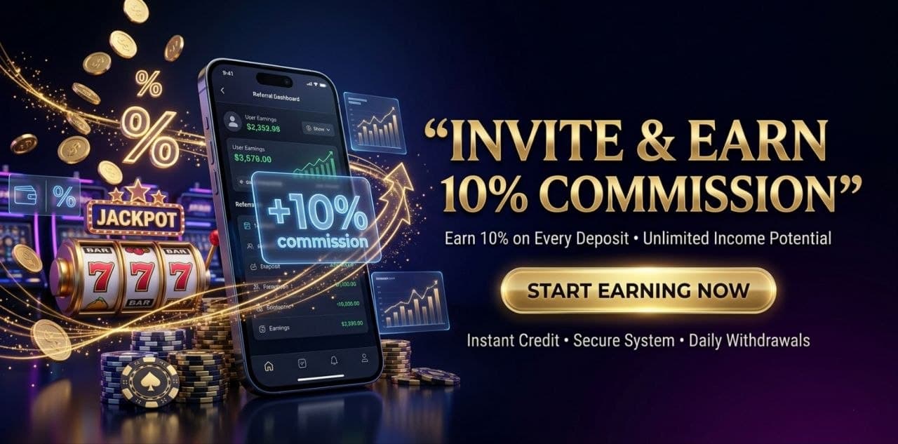 Promo Banner