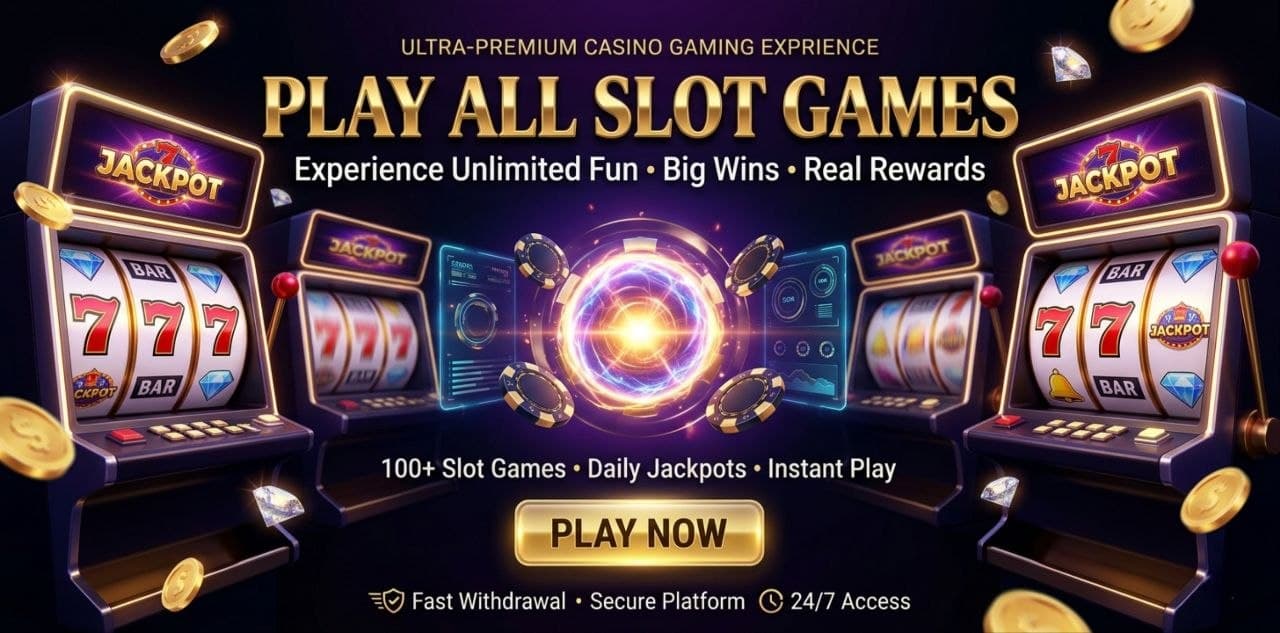 Promo Banner